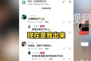 华体会首页截图0